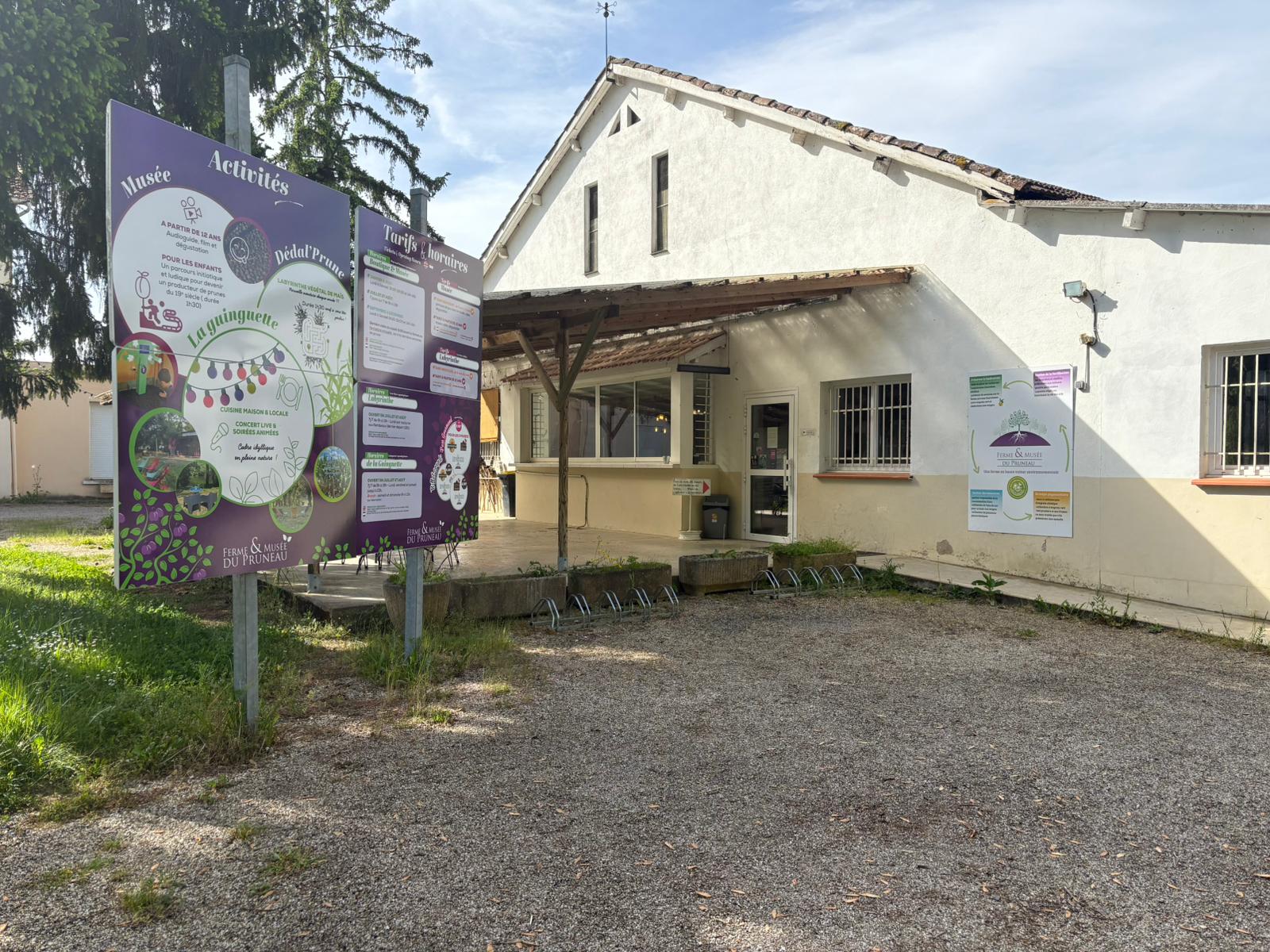 Musée du Pruneau